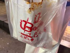 -辽B·小串(总店)