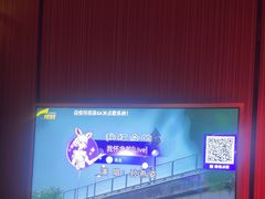 -萧邦音乐会所KTV·蒸汽活海鲜自助(福田店)