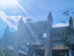-大理古城