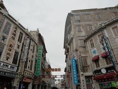 -汕头市小公园