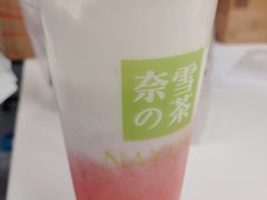 -奈雪的茶(南山大冲一期店)