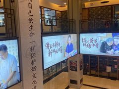 -湖南雨花非遗馆