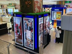 -新世界百货(顺义店)