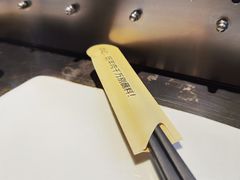 -很久以前羊肉串(簋街店)