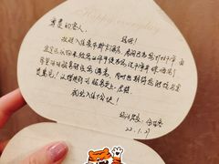 -长沙豪布斯卡酒店(长沙省政府德思勤店)