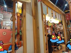 -牛也烧肉(摩尔城店)