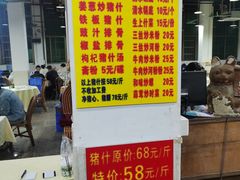 -标记美食新鲜猪杂(兴南大道店)
