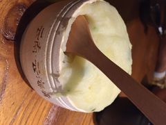 老奶洋芋-云海肴·汽锅鸡·云南菜(天津国金汇店)