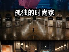 -博纳国际影城IMAX(中央大道店)