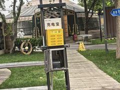 -九十九顶毡房(清河店)