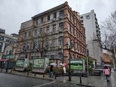 -三镇民生甜食馆(胜利街总店)