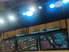 -池田寿司·新鲜现做(昌平悦荟店)