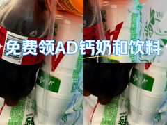 -华府九号海鲜烧烤大排档(龙域店)