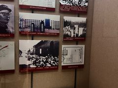 -齐齐哈尔市博物馆