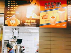 -麦当劳(西丽银座店)