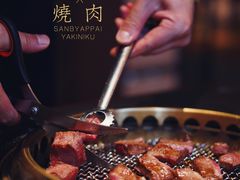极本意黑毛牛舌-300杯·和牛烧肉清酒专门店(廊里店)