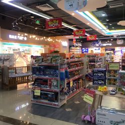 -婴知岛(绿宝广场店)