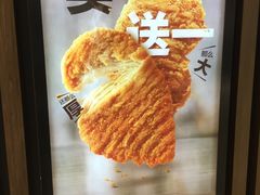 -麦当劳(东吴广场银泰城店)