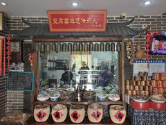 大堂-寿州美味厨豆腐宴(寿县南门口西环路店)