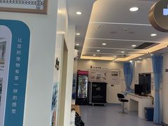 -全心全意动物诊疗中心医院(北苑店)