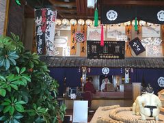 -千代武日本料理(哈西店)