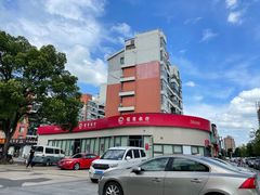 -招商银行(上海成山路支行)