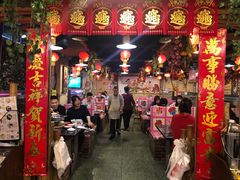 -粗粮人家(簋街店)