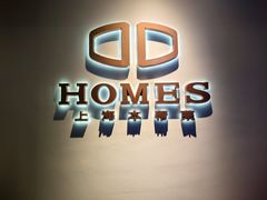 -HOMES上海本帮菜(襄阳公园店)
