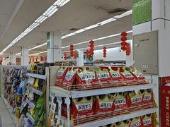 -京客隆超市(管庄店)