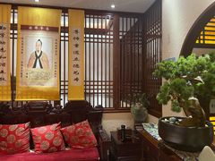 -福阳·足道养生会所(远大路店)