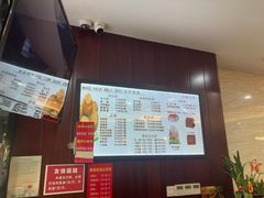 -毛华美食(清扬路店)