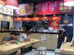 -魔都三兄弟酸辣粉·蘸卤炸串(虹桥万科店)