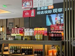 -徐记海鲜(汉城湖|太奥店)