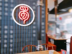 -蜀中烤霸·自助烤肉(郫都店)