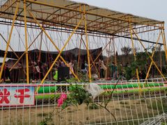 -武汉紫薇都市田园