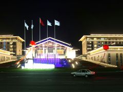 海州湾会议中心夜景-连云港金陵海州湾会议中心