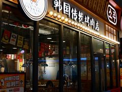-顺联广场(陈村店)