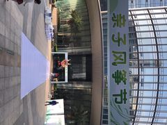 -宁波财富中心
