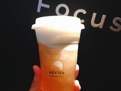 -喜茶(北京三里屯太古里店)