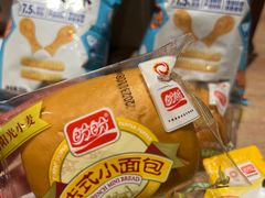 -沃尔玛超市(北大街店)