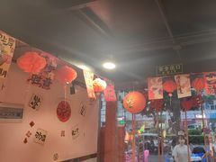 -燚青春东北泥炉烤肉(百合店)