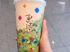 -茶理宜世(乐峰广场·尝乐集店)