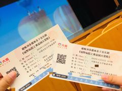 -中国人民大学明德堂(人大如论讲堂)