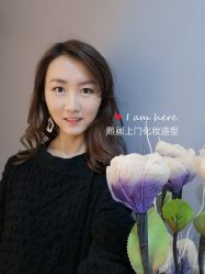 -熙画美上门MakeUp美甲美睫