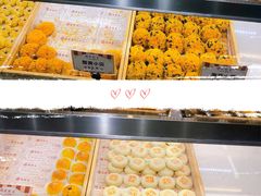 -吴记·吴酥生PASTRY宫廷酥饼