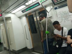 -蒲黄榆(地铁站)