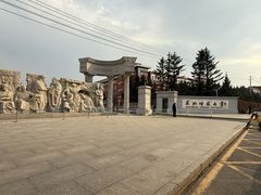 -东北师范大学(净月大街校区)