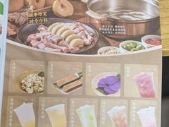 -大头椰·椰子鸡火锅(桂林万象城店)