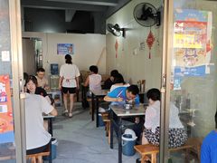 -张家羊肉汤粉店