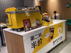 -麦当劳(坂田分店)